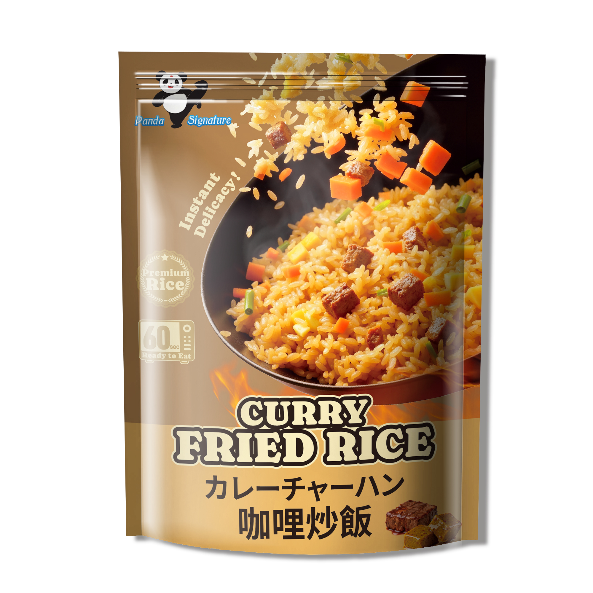 Curry Fried Rice- International