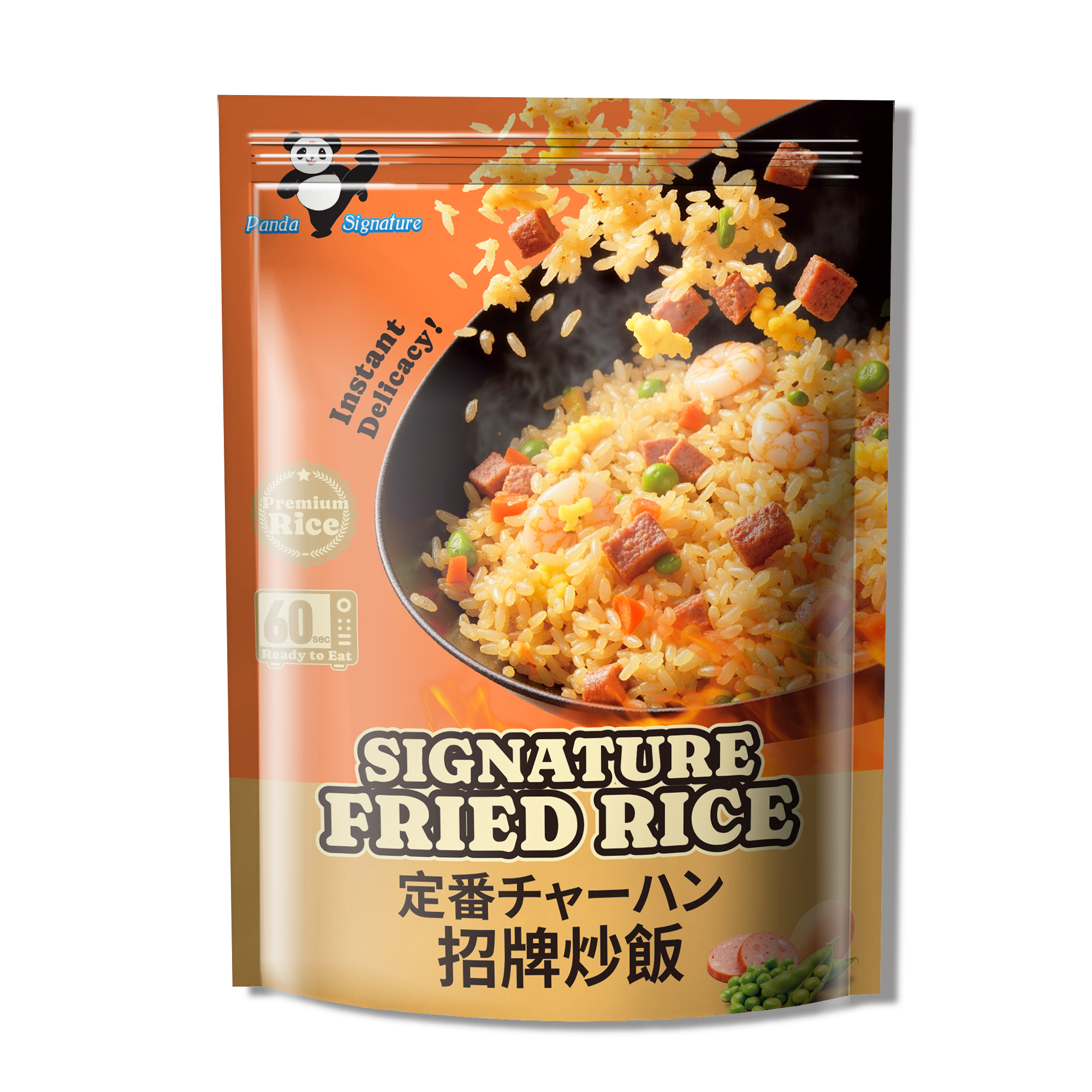 Signature Fried Rice- International